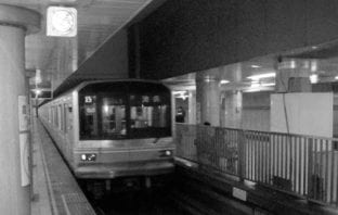 Japan Executes Cult Members Behind 1995 Tokyo Subway Sarin Gas Attack Kasumigaseki Station, Tokyo Subway System - 1995 Sarin Gas Attack